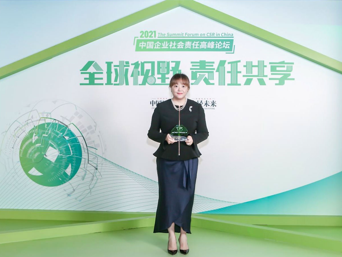 UOB China Awards