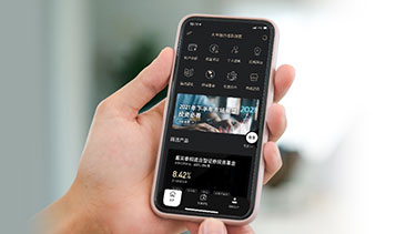 Privilege Wealth Mobile App