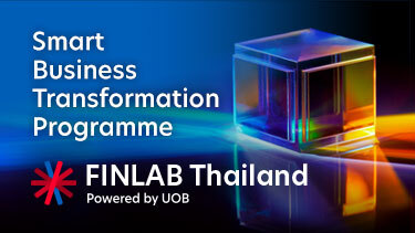 Smart Business Transformation Program